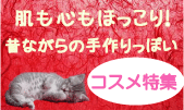 �q�����E���R�h�R�X�����W