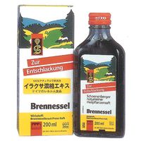ǻ�̥��������ץ���ȡ����饯��