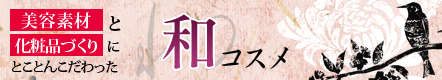 �a�R�X��