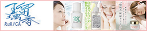 �R�X���ڗ���