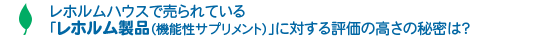 �@�\���T�v�������g�ɑ΂���]���̍���