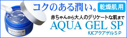 �A�N�A�Q��