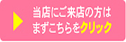 �����Â��茤�����@�����A