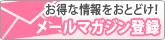 �����Â��茤�����@�����}�K�ē�