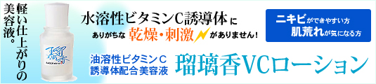 �r�^�~���b�@���e�t