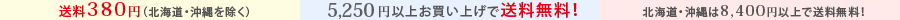 �����Â��茤�����@�{�X�@�����ē�